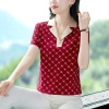 Short-sleeved T-shirt for women, 2024 new style polo shirt for middle-aged and elderly mothers in summer, sporty lapel top, stylish Specification image